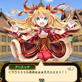 三周年 伝説再臨 アリエッタ編 大切な友人へ Wizstory 魔法使いと黒猫のウィズ メインストーリー 用語解説集